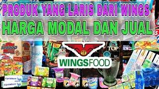 DAFTAR HARGA PRODUK WINGS  DI TOKO SEMBAKO DAN KELONTONG