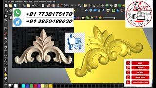 ArtCAM Tutorial | how to make 3D Carving in ArtCAM 2018 | Use of #3D Tools #TWO RAIL SWEEP #DOOR 3D