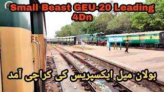 4 down Bolan Mail Express Arriving Karachi Cantt Station| Bolan mail train| Quetta To Karachi Train|