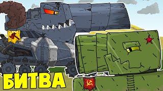 Алмазная Брона Советского Гиганта #multan #gerand #homeanimations #tank #shorts #cartoons