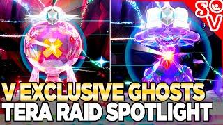 Drifblim and Mismagius Jan 19th, 2023 - Tera Raid Spotlight *OVER* | Pokemon Scarlet and Violet