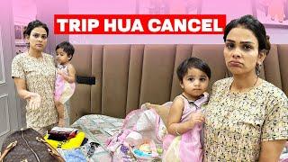 TRIP HUI CANCEL || FAMILY FITNESS