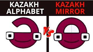  KAZAKH ALPHABET LORE (А Я…) BUT MIRROR | Full Version Alphabet