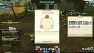 ArcheAge 1.2 PTS RU Fogiku - 3 / 3