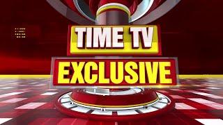 LIVE: Time TV Exclusive | Latest Punjabi News 2025 | 11/1/25 | Chardikla Time TV