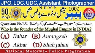 Motorway Police JPO | LDC | UDC | Pera Medical | Photographer Preparation | NHMP Preparation | #nhmp