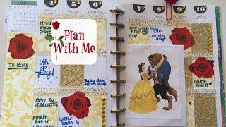 Plan With Me | Happy Planner | BEAUTY and the BEAST THEME