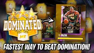 HOW TO BEAT DOMINATION FAST AND EASY!! 3 STARS EVERYTIME!! NBA 2K20