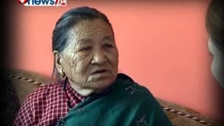 Aaama of Singer Bimal Shrestha
