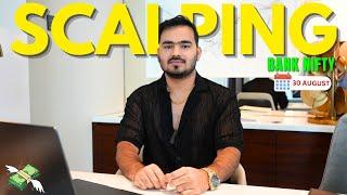 Intraday Trading || Banknifty option Scalping|| 30th AUGUST || Option Buying