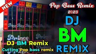 dj bm remix humming bassdj bm remix long vibration songspeaker check dj bm remix#dj@ATOZDJMIX