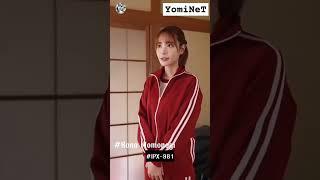 Kana momonogi code video hot sexy montok toge bohay bugil #gaming #duet #shorts