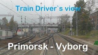 Train Driver's View  Primorsk - Vyborg ( Cab ride ) Russia