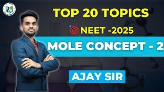 MASTER NEET World's Top 20 Topics in Just 30 Days with Ajay Sir