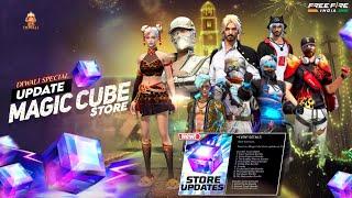 DIWALI MAGIC CUBE STORE UPDATE, NEXT MAGIC CUBE BUNDLE | FREE FIRE NEW EVENT | FF NEW EVENT TODAY