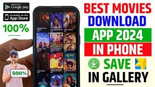  Best Movies App For iPhone | Movie Download iPhone | Best Apps For Movies In iPhone Download