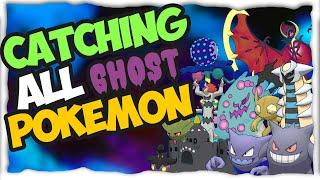 Catching Every SHINY Ghost Pokémon LIVE | Pokémon Sword and Shield