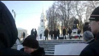 Митинг 24.12.2011 в г.Владимире