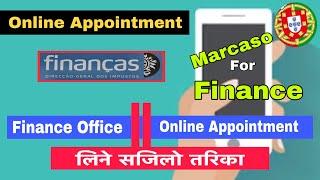 How To Make Online Appointment Finance Office In Portugal || Finance Online Appointment लिने तरिका ।