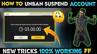 How To Unban Free Fire Id | Free Fire Id Ko Unban Kaise Kare | How To Unban Free Fire Account FF Max