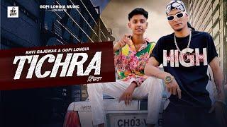 TICHRA ( Offical video ) Ravi Gajewas  Ft.  GopiLongia | Turban beats | New punjabi trending song