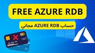NEW TRICK - How To Create Azure RDP For Free [  No Credit Card Required]