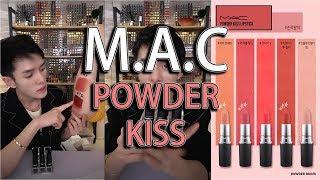 李佳琦 - M.A.C (POWDER KISS)系列 | 316 | 305 | 303 | 301 | 315 | 308 | 624