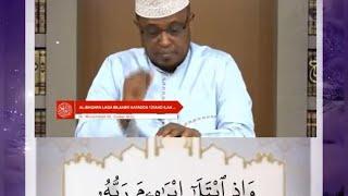 #ayada 124 Surah Al baqarah @tafsiirka quranka kariimka ah sh.maxamed m.dirir