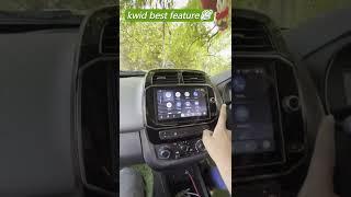 Renault kwid में android auto , apple carplay  #shorts #youtubeshorts #viralshorts #viral #kwid