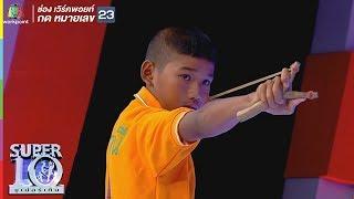 Slingshot Life is destined to "batting" conquer dream | Super Ten | SUPER 10