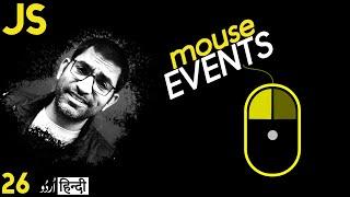 Mouse Events (onclick, ondblclick, onmouseover, onmouseout) in JavaScript in हिंदी /اردو - Class -26