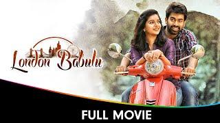 London Babulu - Telugu Full Movie - Rakshith, Swathi