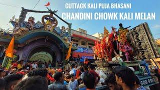 Cuttack Chandini Chowk Kali Puja Melan 2022 Cuttack Kali Puja 2022 @CuttackPujaFestivals