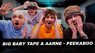 BIG BABY TAPE, AARNE - PEEKABOO РЕАКЦИЯ ВМЕСТЕ С BIG BABY TAPE и AARNE