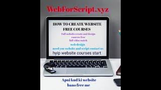 How to create website free hyip invest site courses start