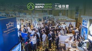 Realestate.com.kh EXPO 2019 breaks $30 million record in property sales
