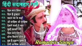 90’S Love Hindi Songs️️90’S Hit Songs  Udit Narayan, Alka Yagnik, Kumar Sanu, Lata Mangeshkar