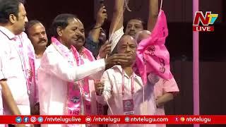 CM KCR Grand Entry at HICC | TRS Plenary 2022 | Ntv