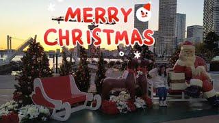 Christmas in Japan 2024 | Merry Christmas