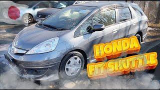 HONDA  FIT SHUTTLE GP2 С АУКЦИОНОВ ЯПОНИИ   | МЕГА-ТРАНСФОРМЕР | АВТОАУКЦИОНЫ БЕЗ ПОСРЕДНИКОВ