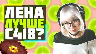 как Лена Рейн возродила музыку майнкрафта | музыка лена рейн лучше C418 ? разбор пигстеп майнкрафт