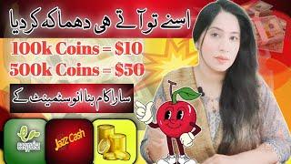 Live Earn 3000 Daily | New Game Tap to Earn | Earn Money Online 2024 | Earn Learn With Zunash
