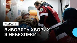 "Лікарі без кордонів" потягами евакуюють людей з небезпечних регіонів