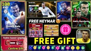 New Year Special Present  in eFootball 2025 | New Year Campaign | Thursday Updates, Free Epics