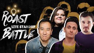 Прожарка Жюри | Roast Battle LiteStandUp (2 сезон)