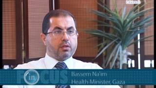 In Focus - Carl Arrindell interviews Gaza Health Minister Part 1