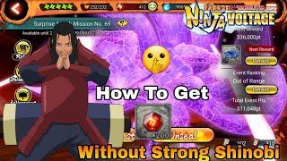 How To Get SAM Rewards (Shinobites + High Points) Without Having Strong Or Boosted Shinobi | NxB Nv