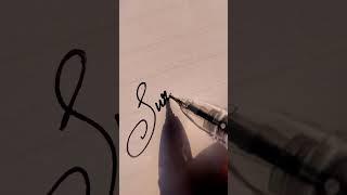 Suresh,,simple signature style || s letter signature || #shorts #short #viral #signature #ytshorts