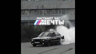 Сутками (speed up)