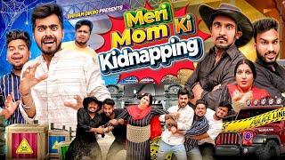 Meri Mom Ki Kidnapping || Shivam Dikro